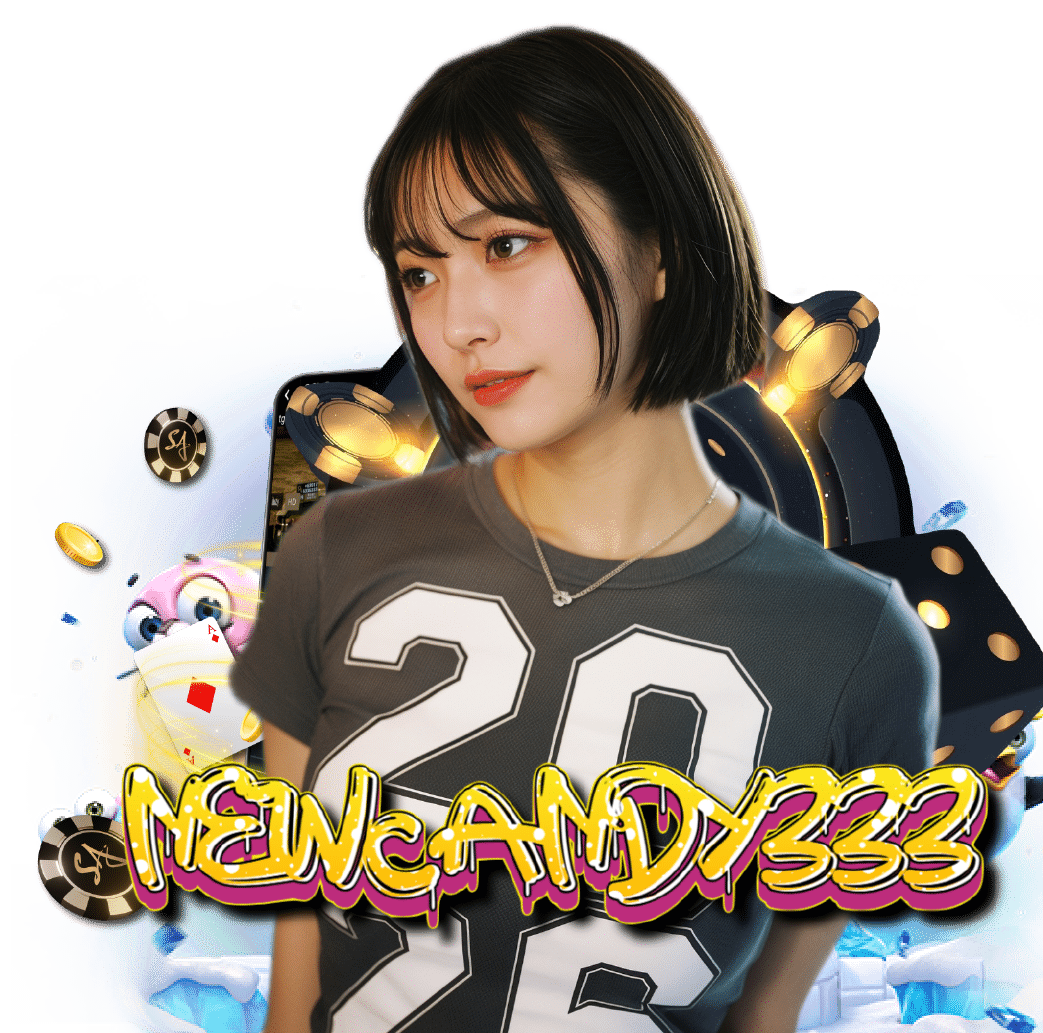 newcandy333 สมัครสมาชิก