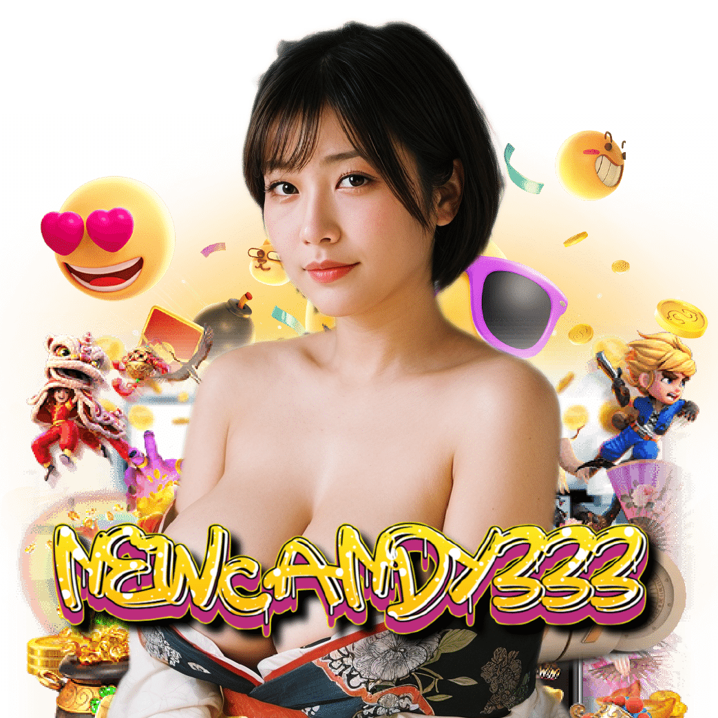 newcandy333 เข้าสู่ระบบ