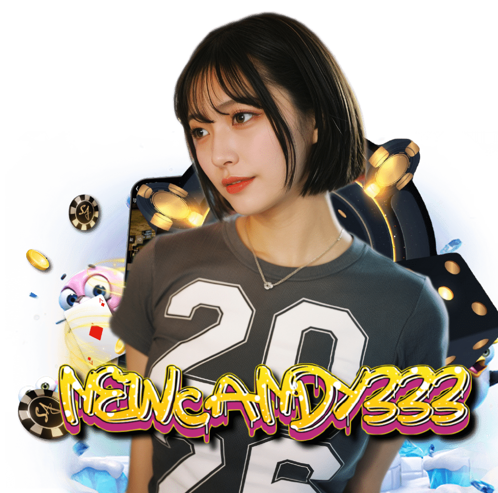newcandy333 สมัครสมาชิก